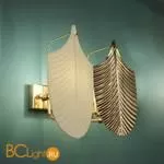 Настенный светильник Cloyd Bonga 20167 - Фото 2