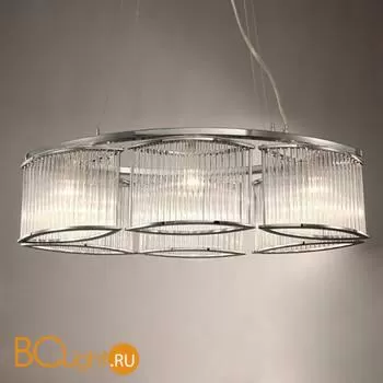 Подвесной светильник Cloyd Brigantine 10551