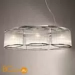 Подвесной светильник Cloyd Brigantine 10551