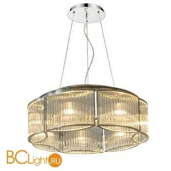 Подвесной светильник Cloyd Brigantine 10552