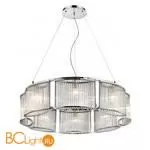 Подвесной светильник Cloyd Brigantine 10553