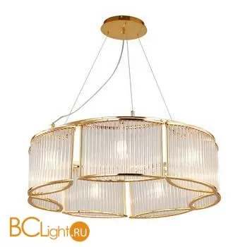Подвесной светильник Cloyd Brigantine 10569