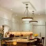 Подвесной светильник Cloyd Buan 10208 - Фото 0