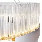 Подвесной светильник Cloyd Cadance 10536 - Фото 0