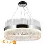 Подвесной светильник Cloyd Cadance 10536