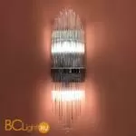 Настенный светильник Cloyd Cadance 20138 - Фото 0