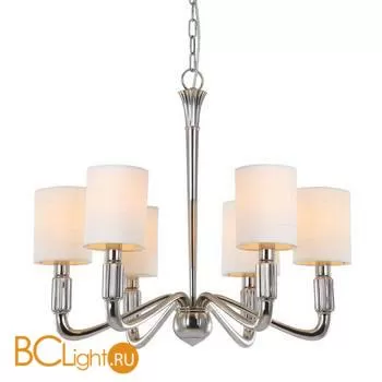 Люстра Cloyd Delaware 10116