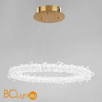 Подвесной светильник Cloyd Edel 11085