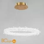 Подвесной светильник Cloyd Edel 11085