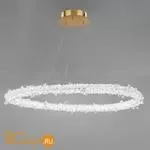 Подвесной светильник Cloyd Edel 11088