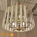 Подвесной светильник Cloyd Electa 10652