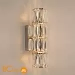 Настенный светильник Cloyd Epicure 20260