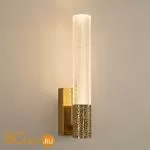 Настенный светильник Cloyd Fagott 20288