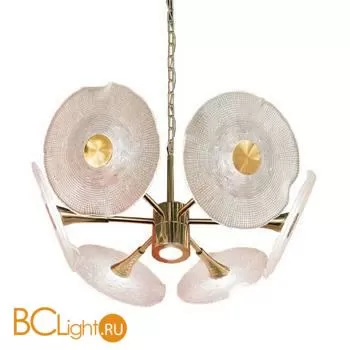 Люстра Cloyd Grammy 10667