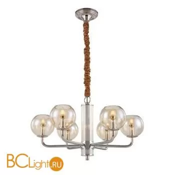 Люстра Cloyd Harmin 10131