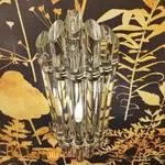 Настенный светильник Cloyd Harp 20149 - Фото 1