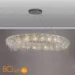 Подвесной светильник Cloyd Hayao 10888 - Фото 0