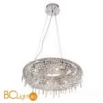 Подвесной светильник Cloyd Hayao 10939