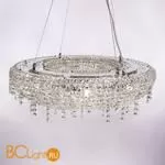 Подвесной светильник Cloyd Hayao 10940 - Фото 1