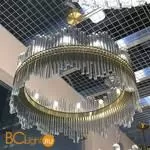 Подвесной светильник Cloyd Haydn 10338 - Фото 0