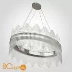 Подвесной светильник Cloyd Haydn 10574