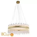 Подвесной светильник Cloyd Haydn 10337