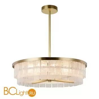 Подвесной светильник Cloyd Jetro 10864