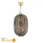 Подвесной светильник Cloyd Karoo 10515