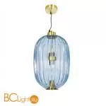 Подвесной светильник Cloyd Karoo 10514