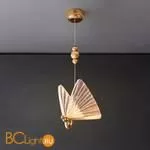 Подвесной светильник Cloyd Kazuar 10747