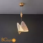 Подвесной светильник Cloyd Kazuar 10746