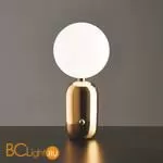 Настольная лампа Cloyd Kinetica 30058