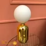 Настольная лампа Cloyd Kinetica 30058 - Фото 0