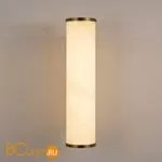 Настенный светильник Cloyd Lermont 20184