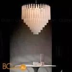 Подвесной светильник Cloyd Libretto 11084