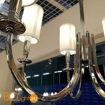 Люстра Cloyd Lonsdale 10041 - Фото 0