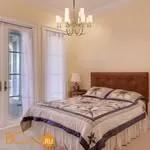 Люстра Cloyd Lonsdale 10044 - Фото 1