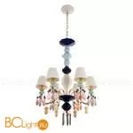 Люстра Cloyd Lottie 11043 - Фото 2