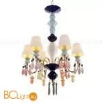 Люстра Cloyd Lottie 11043