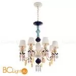 Люстра Cloyd Lottie 11044 - Фото 2