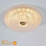 Потолочный светильник Cloyd Manioca 11041 - Фото 2