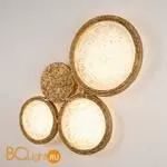 Настенный светильник Cloyd Manoa 20234 - Фото 1