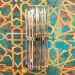 Настенный светильник Cloyd Millom 20193 - Фото 1