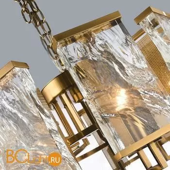 Подвесной светильник Cloyd Mineral 10284 - Фото 0