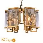 Подвесной светильник Cloyd Mineral 10284