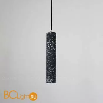 Подвесной светильник Cloyd Minima 11070