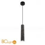 Подвесной светильник Cloyd Minima 11070 - Фото 1