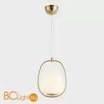 Подвесной светильник Cloyd Monada 10517