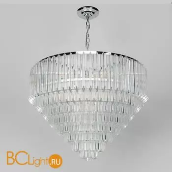 Подвесной светильник Cloyd Oratoria 10506