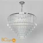 Подвесной светильник Cloyd Oratoria 10506